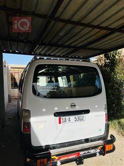 نیسان ئورڤان